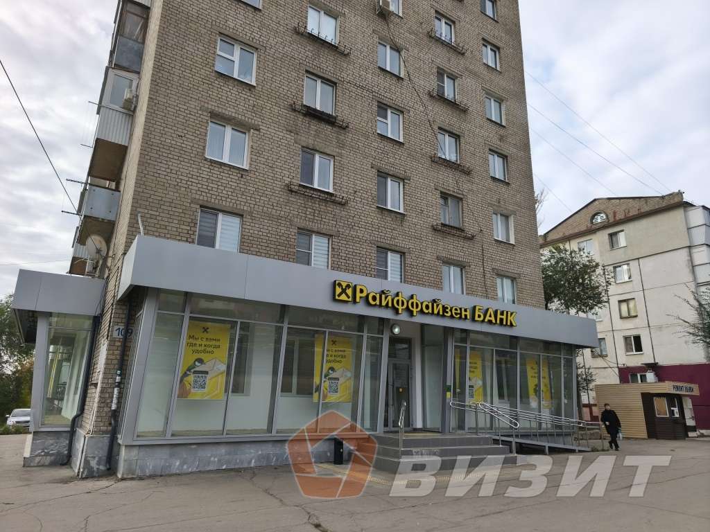 Аренда коммерческой недвижимости, 221м <sup>2</sup>, Самара, Гагарина улица,  109