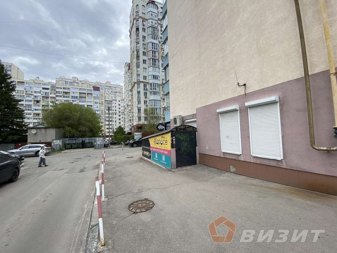 Продажа коммерческой недвижимости, 155м <sup>2</sup>, Самара, Гастелло улица,  30