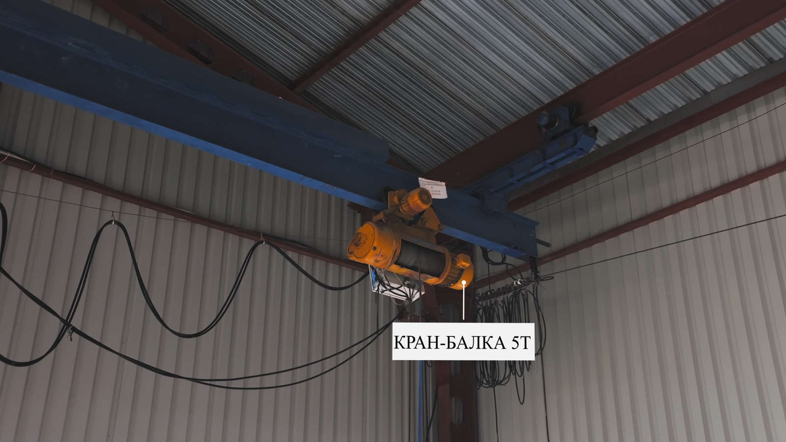 Продажа коммерческой недвижимости, 2762м <sup>2</sup>, Самарская, Профильная улица,  1