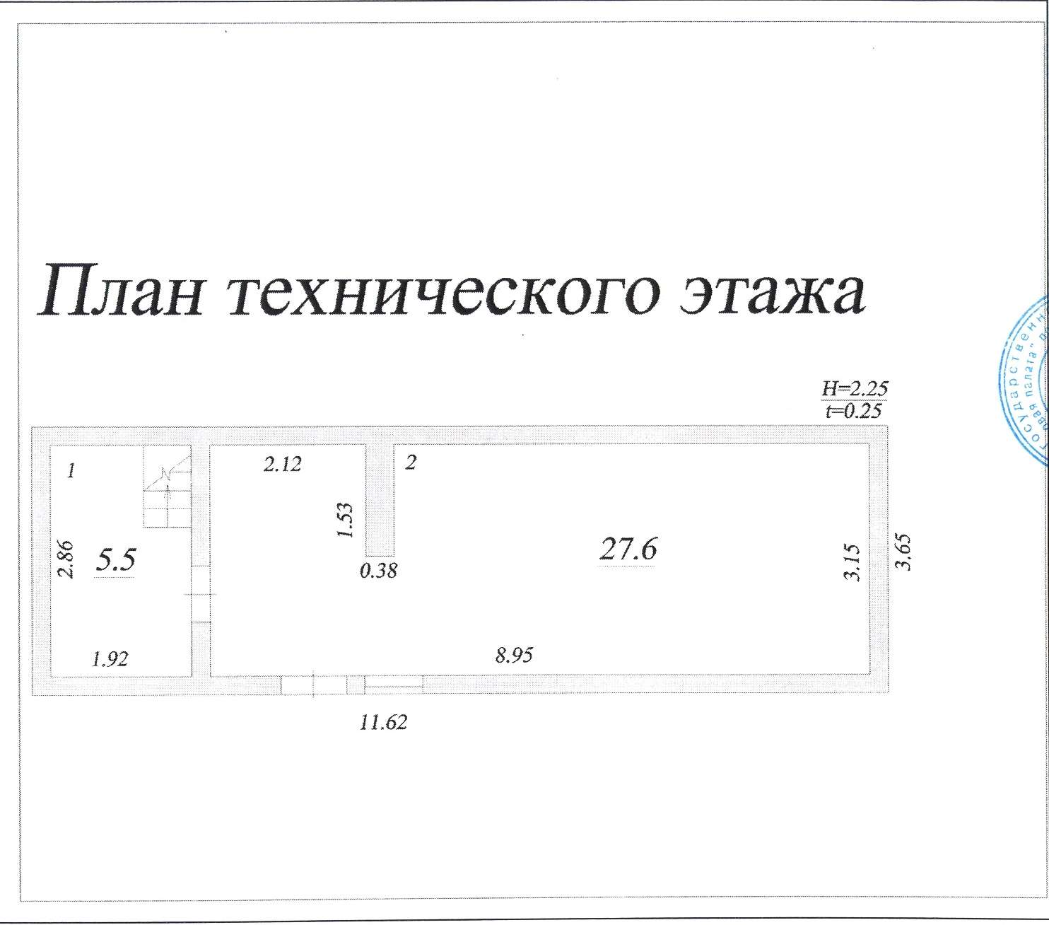 Продажа коммерческой недвижимости, 953м <sup>2</sup>, Самара, Ново-Вокзальная улица,  61в