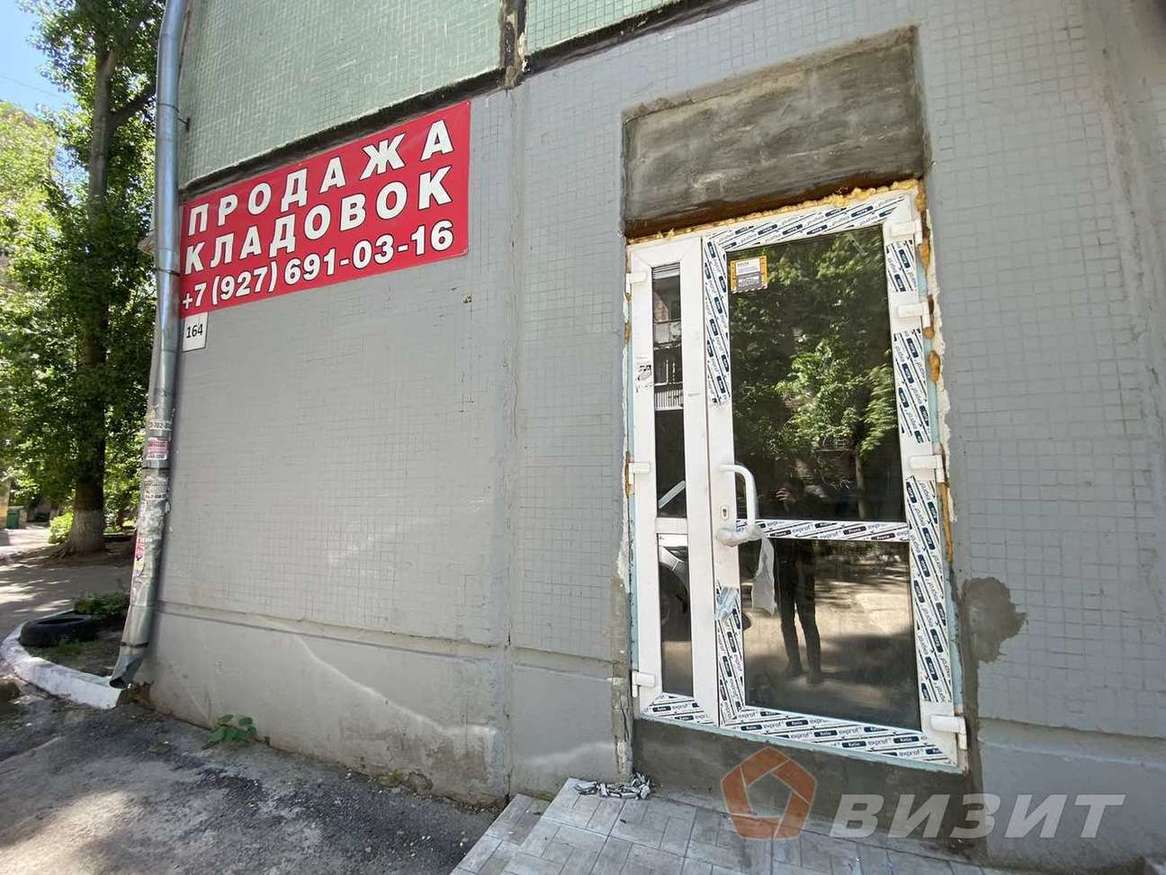 Продажа коммерческой недвижимости, 14м <sup>2</sup>, Самара, Стара-Загора улица,  164