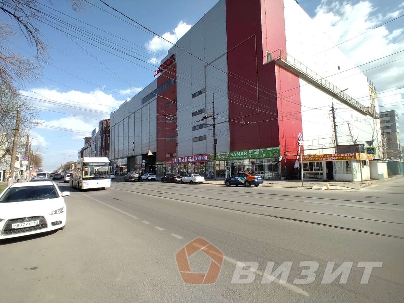 Продажа коммерческой недвижимости, 14м <sup>2</sup>, Самара, Аэродромная улица,  45