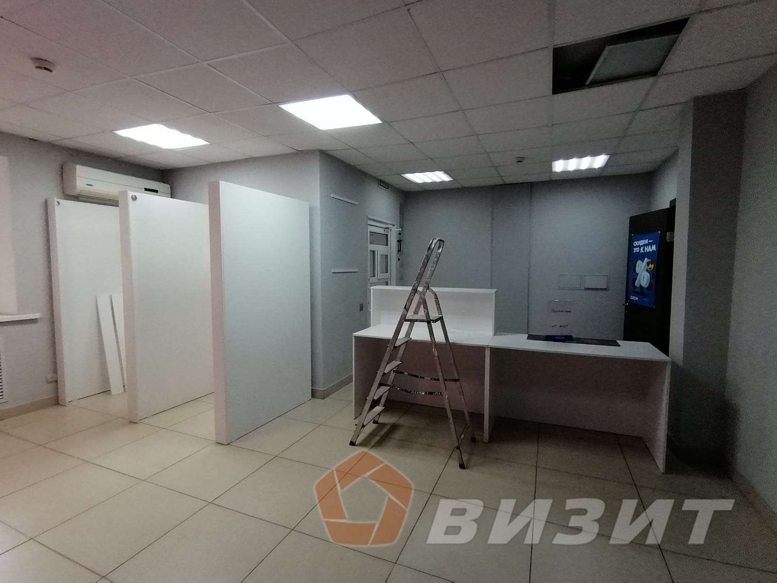 Аренда коммерческой недвижимости, 40м <sup>2</sup>, Самара, Владимирская улица,  23