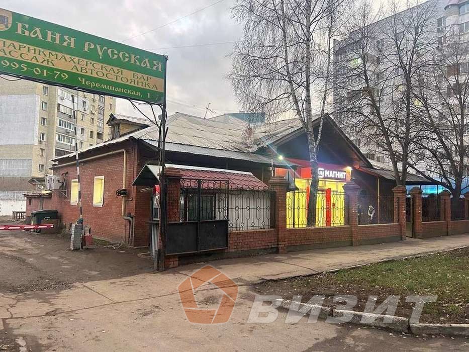 Аренда коммерческой недвижимости, 50м <sup>2</sup>, Самара, Черемшанская улица,  157