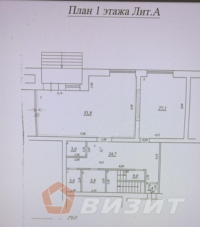Продажа коммерческой недвижимости, 218м <sup>2</sup>, Самара, Садовая улица,  221