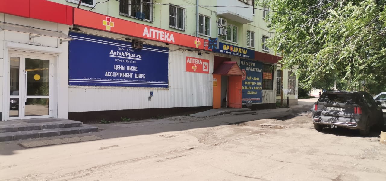 Аренда коммерческой недвижимости, 161м <sup>2</sup>, Самара, Аэродромная улица,  66