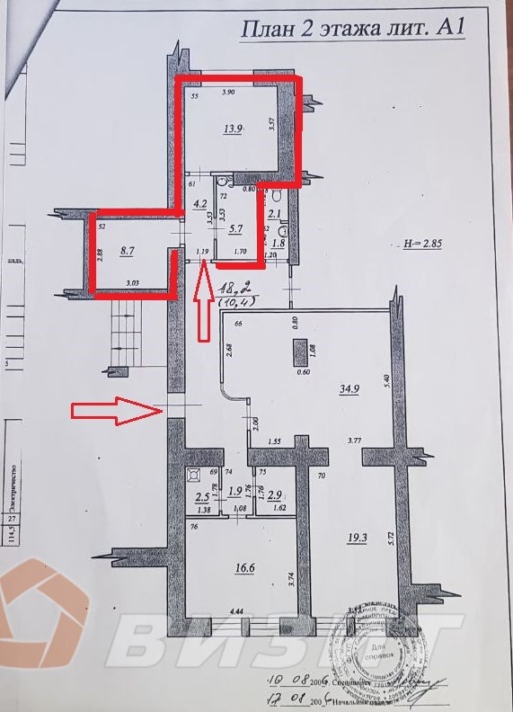 Аренда коммерческой недвижимости, 38м <sup>2</sup>, Самара, Садовая улица,  156