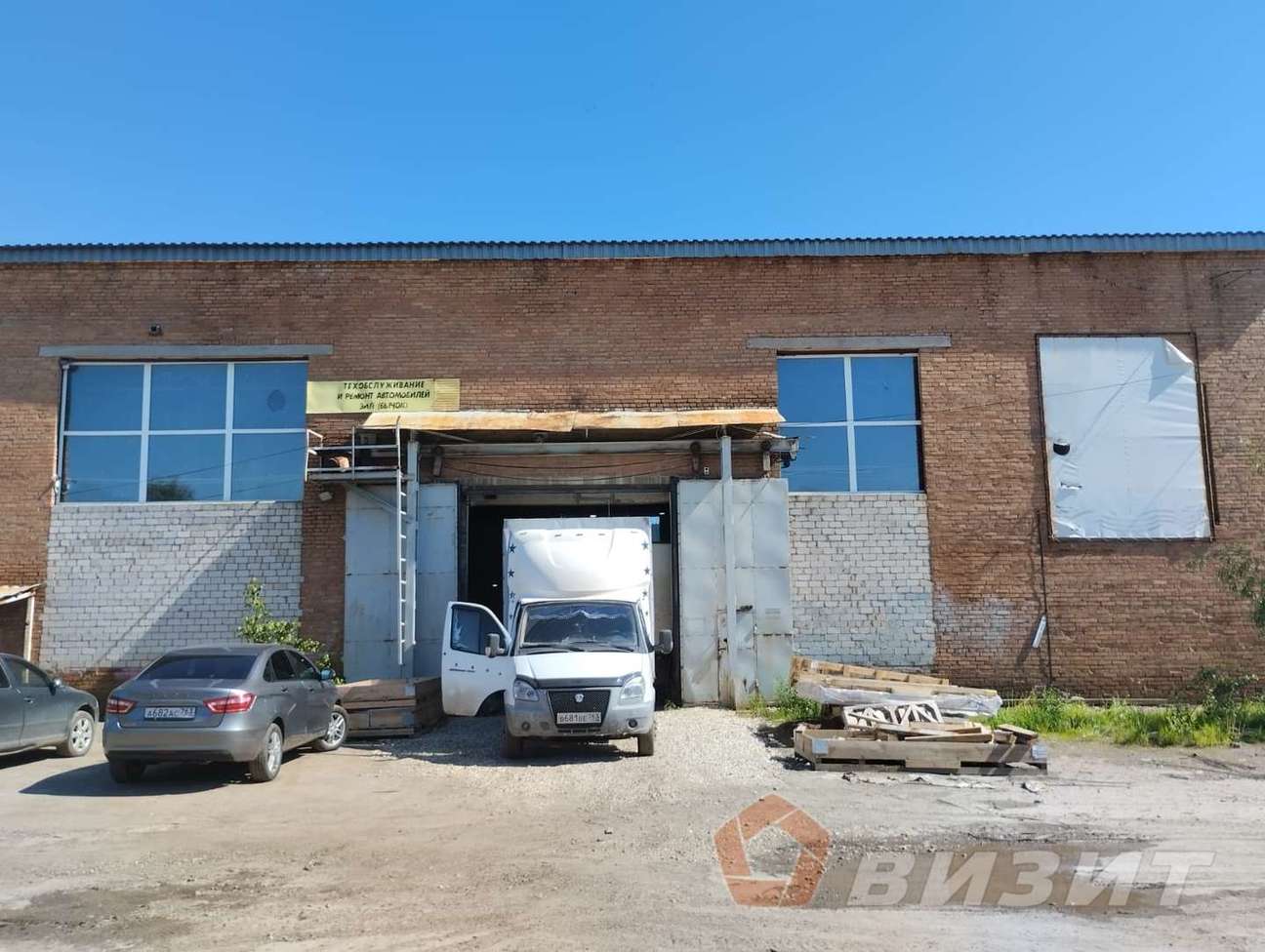 Аренда коммерческой недвижимости, 1000м <sup>2</sup>, Самара, Гаражный проезд,  6