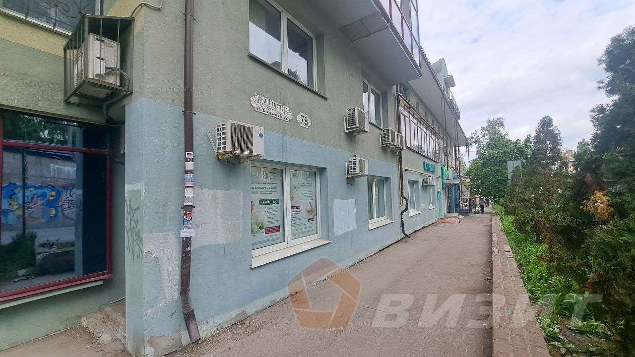 Аренда коммерческой недвижимости, 211м <sup>2</sup>, Самара, Алексея Толстого улица,  76