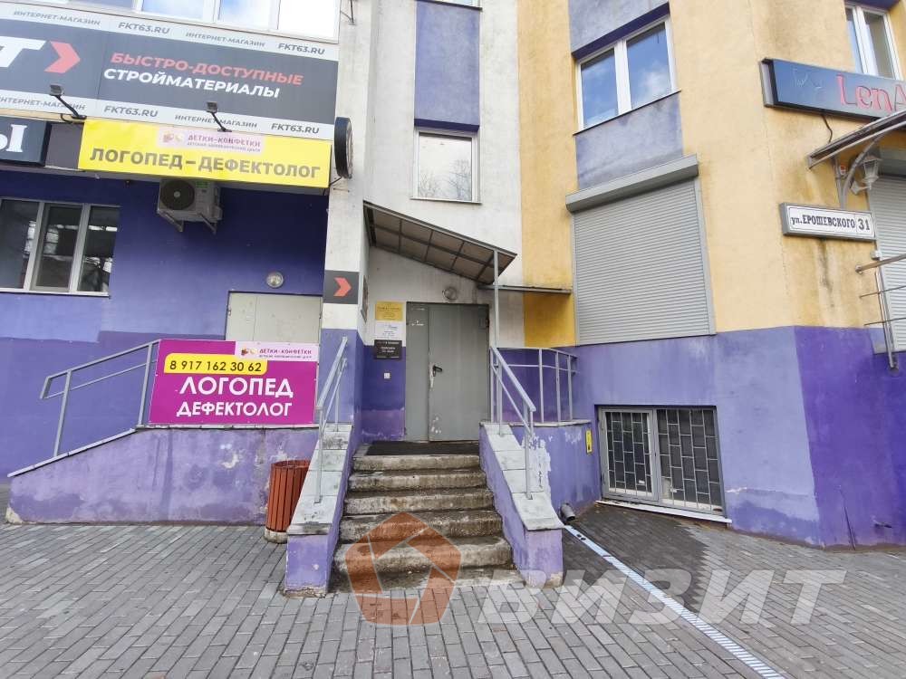 Продажа коммерческой недвижимости, 135м <sup>2</sup>, Самара, Ерошевского улица,  31