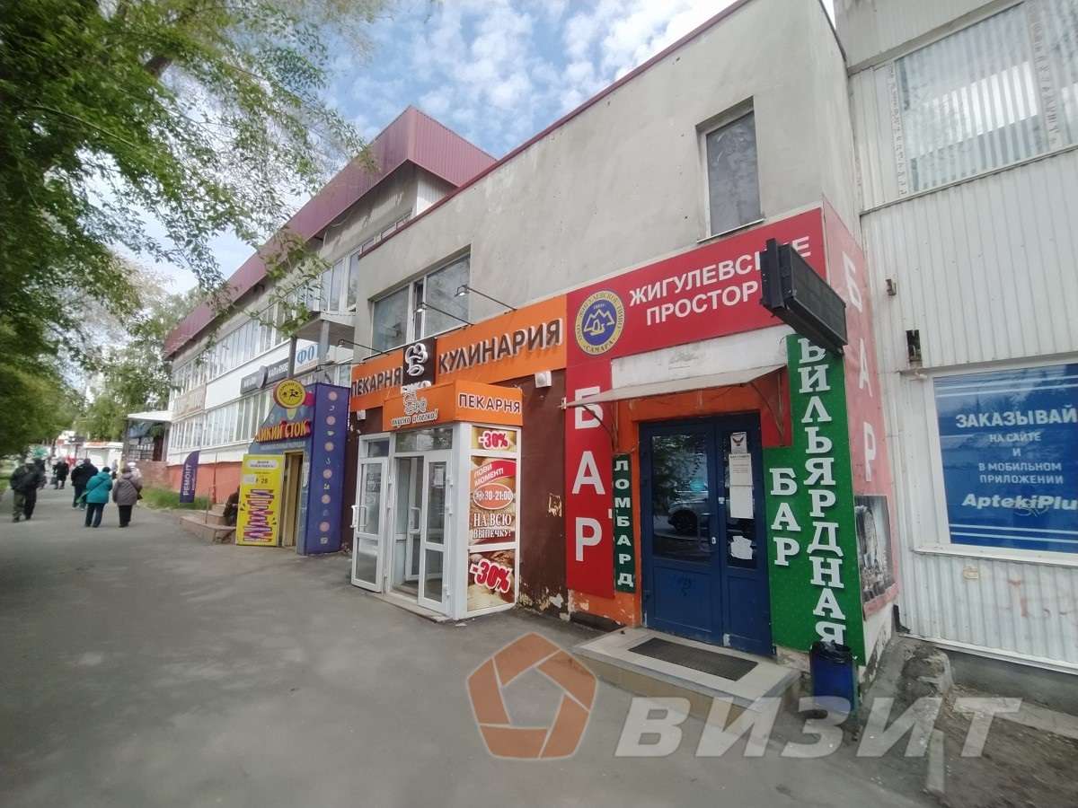 Продажа коммерческой недвижимости, 285м <sup>2</sup>, Самара, Ташкентская улица,  93б