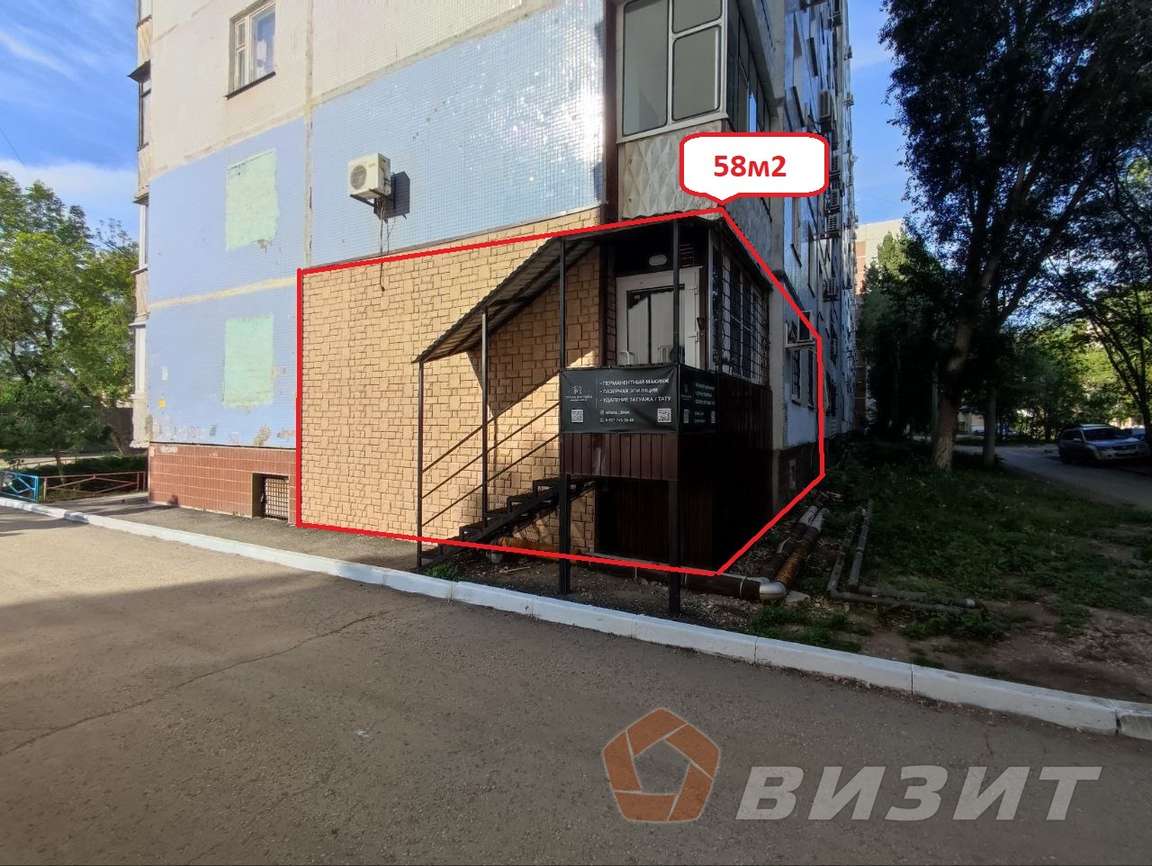 Продажа коммерческой недвижимости, 58м <sup>2</sup>, Самара, Бакинская улица,  7