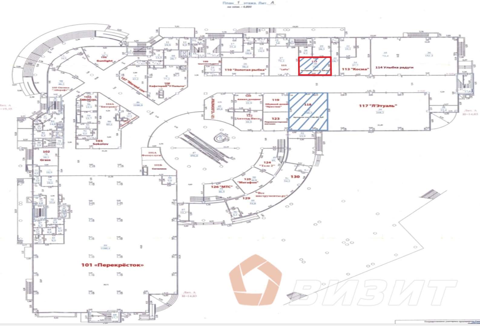 Аренда коммерческой недвижимости, 40м <sup>2</sup>, Новокуйбышевск, Победы проспект,  1ж