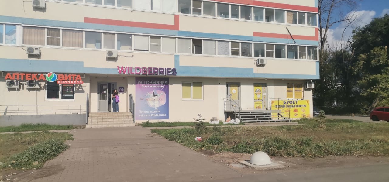 Аренда коммерческой недвижимости, 57м <sup>2</sup>, Самара, Кирова проспект,  71