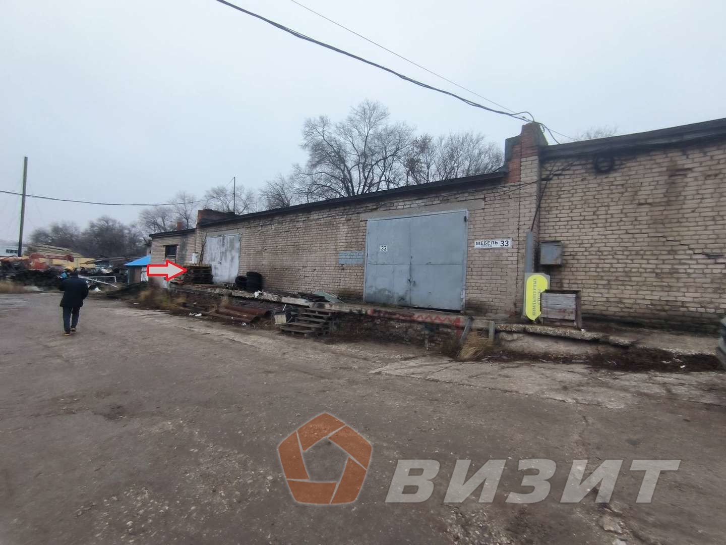 Аренда коммерческой недвижимости, 70м <sup>2</sup>, Самара, Клиническая улица,  212