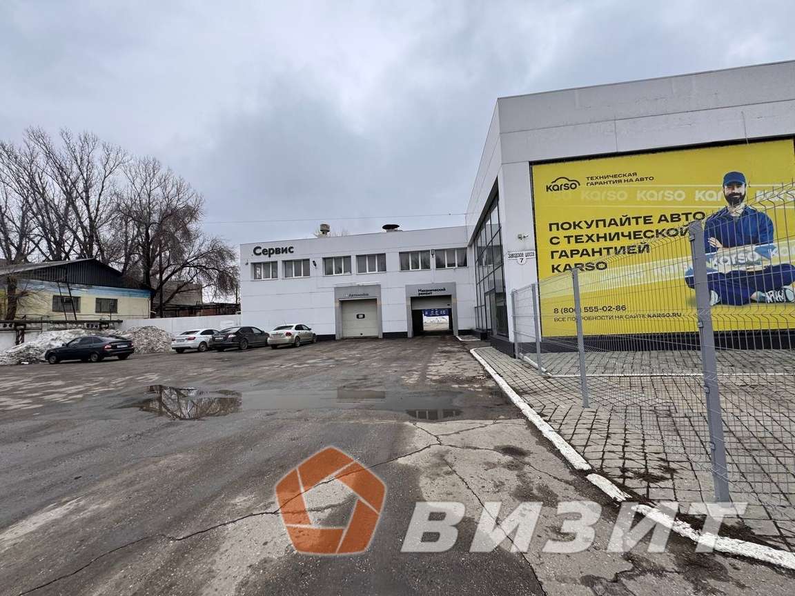 Аренда коммерческой недвижимости, 2000м <sup>2</sup>, Самара, Заводское шоссе,  7