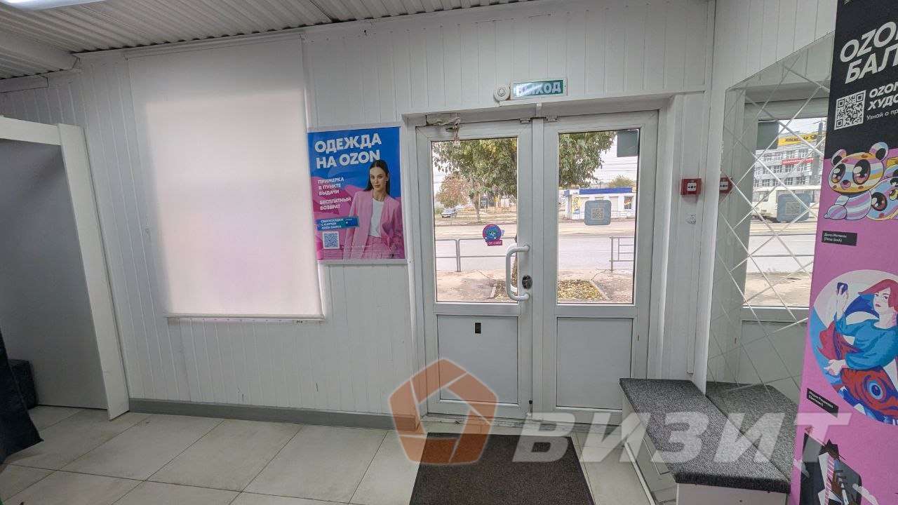 Аренда коммерческой недвижимости, 42м <sup>2</sup>, Самара, Заводское шоссе,  8/3