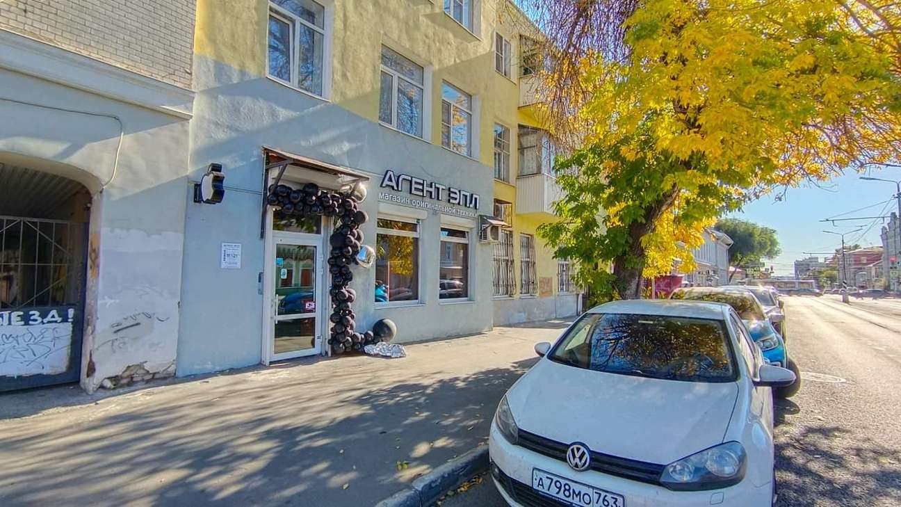 Продажа коммерческой недвижимости, 75м <sup>2</sup>, Самара, Галактионовская улица,  52