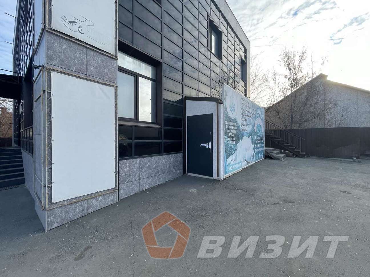 Аренда коммерческой недвижимости, 200м <sup>2</sup>, Самара, Станкозаводская улица,  40а