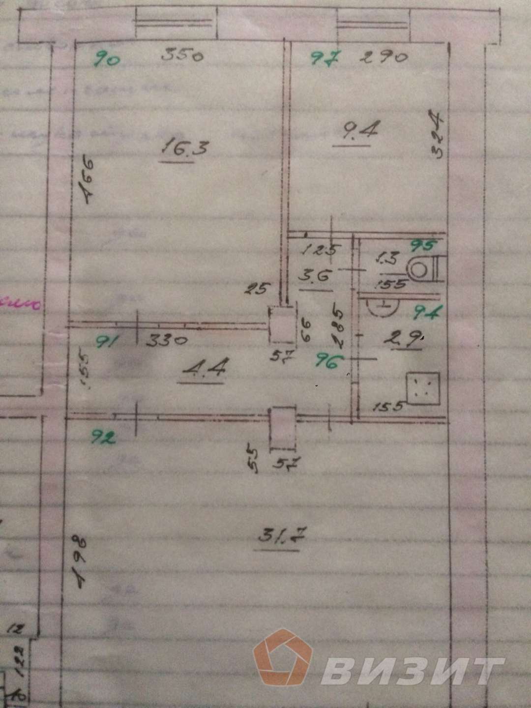 Продажа коммерческой недвижимости, 69м <sup>2</sup>, Самара, Металлургов проспект,  81