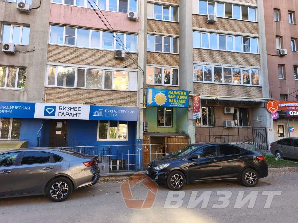 Продажа коммерческой недвижимости, 78м <sup>2</sup>, Самара, Кирова проспект,  130