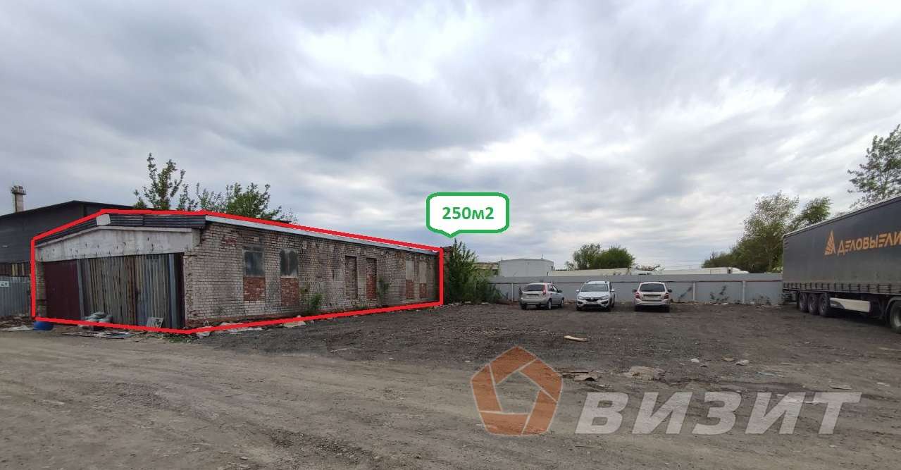 Аренда коммерческой недвижимости, 250м <sup>2</sup>, Самара, Заводская улица,  11