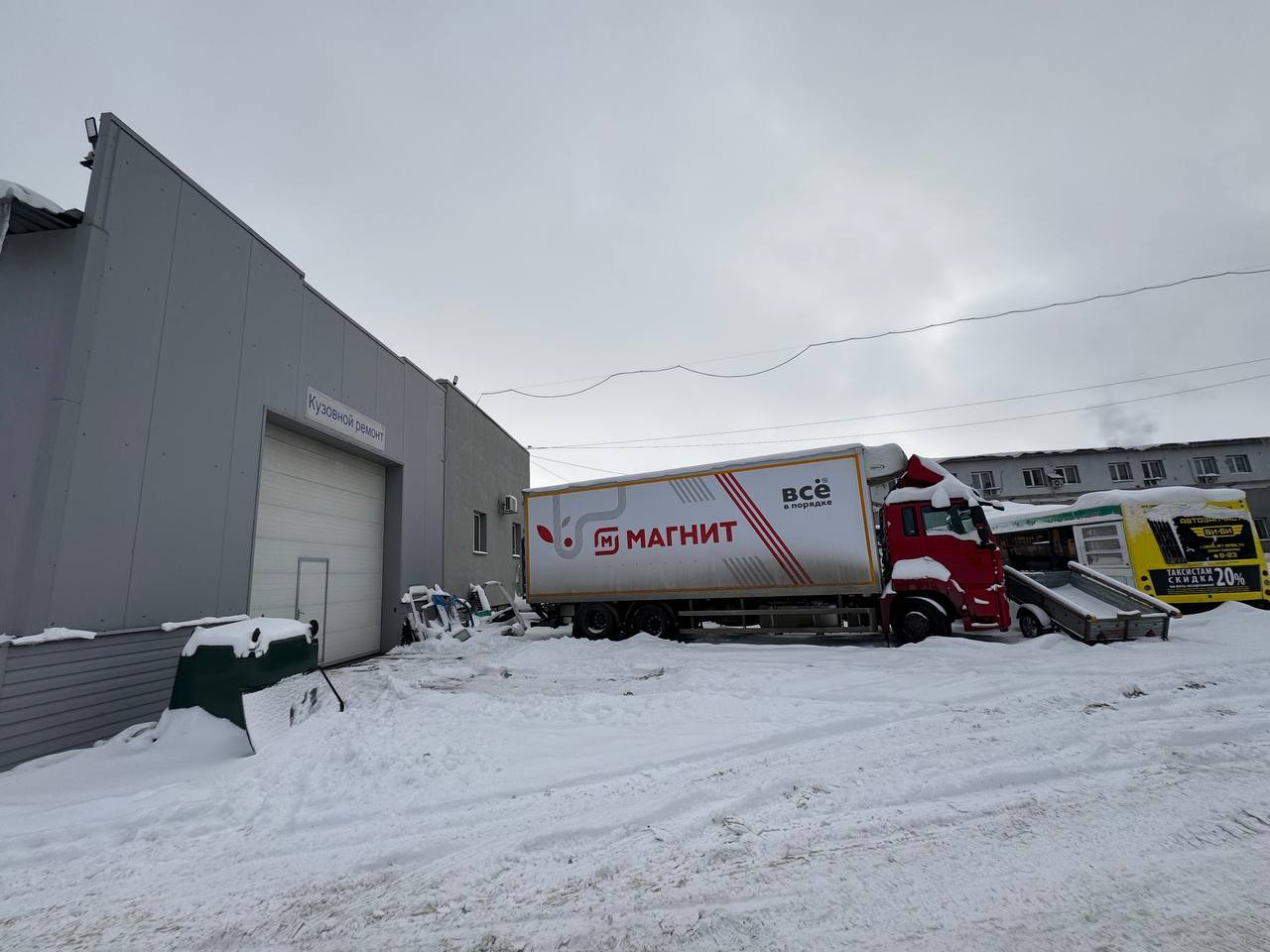 Продажа коммерческой недвижимости, 2500м <sup>2</sup>, Самарская, 4-й квартал,  16кс3