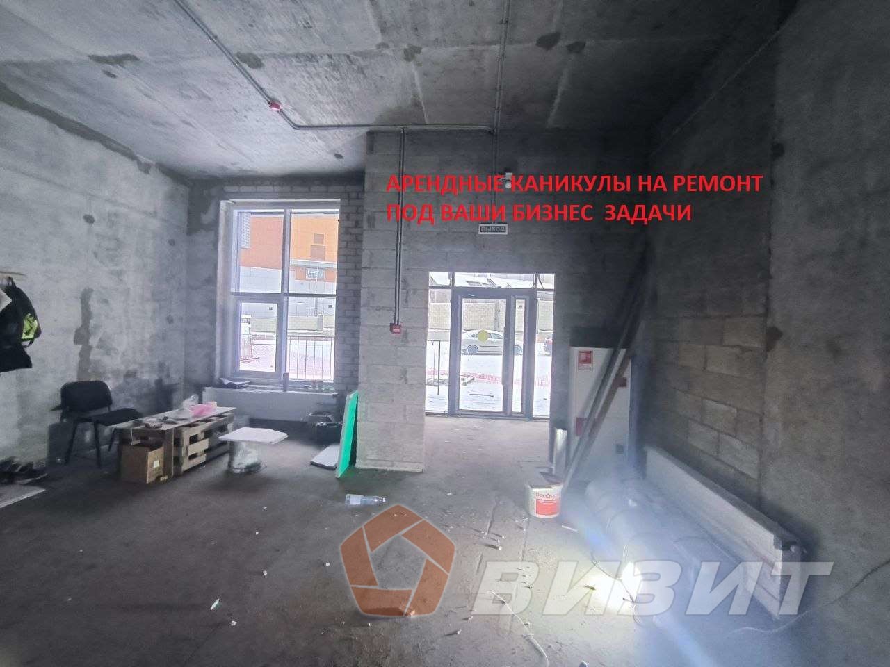 Аренда коммерческой недвижимости, 38м <sup>2</sup>, Самара, Московское шоссе,  17