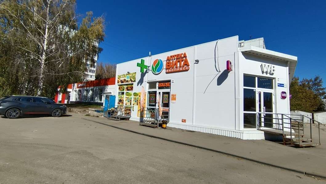 Продажа коммерческой недвижимости, 700м <sup>2</sup>, Самара, Стара-Загора улица,  301а