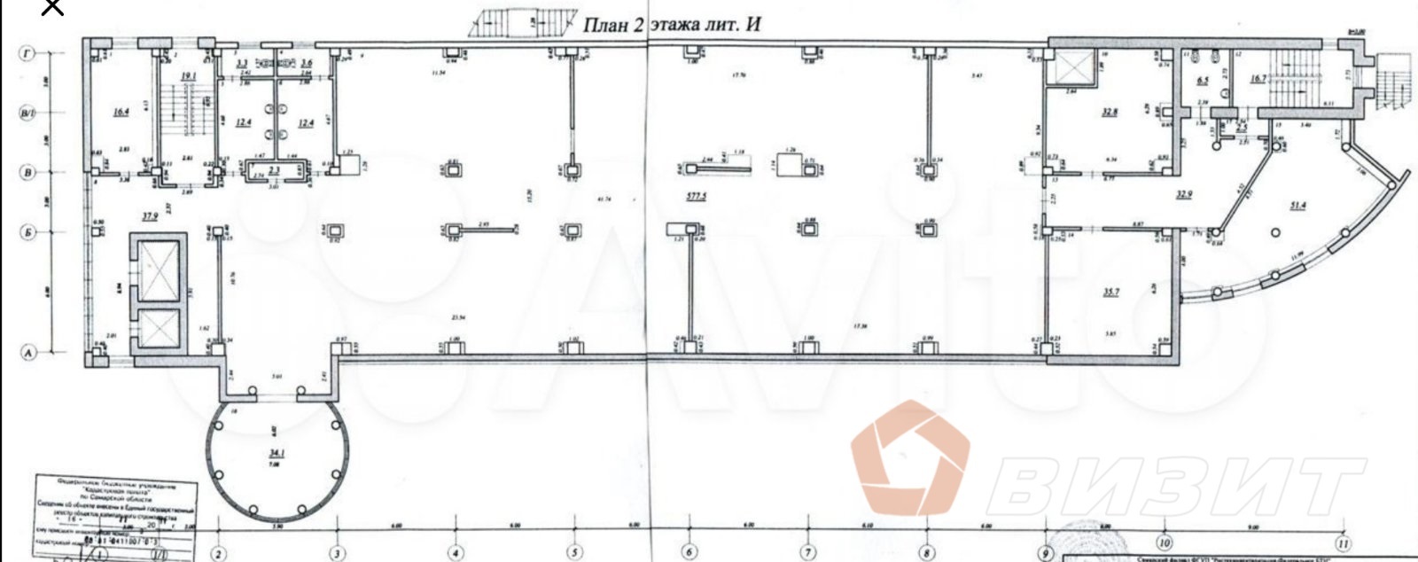 Продажа коммерческой недвижимости, 4392м <sup>2</sup>, Самара, Белорусская улица,  88Б