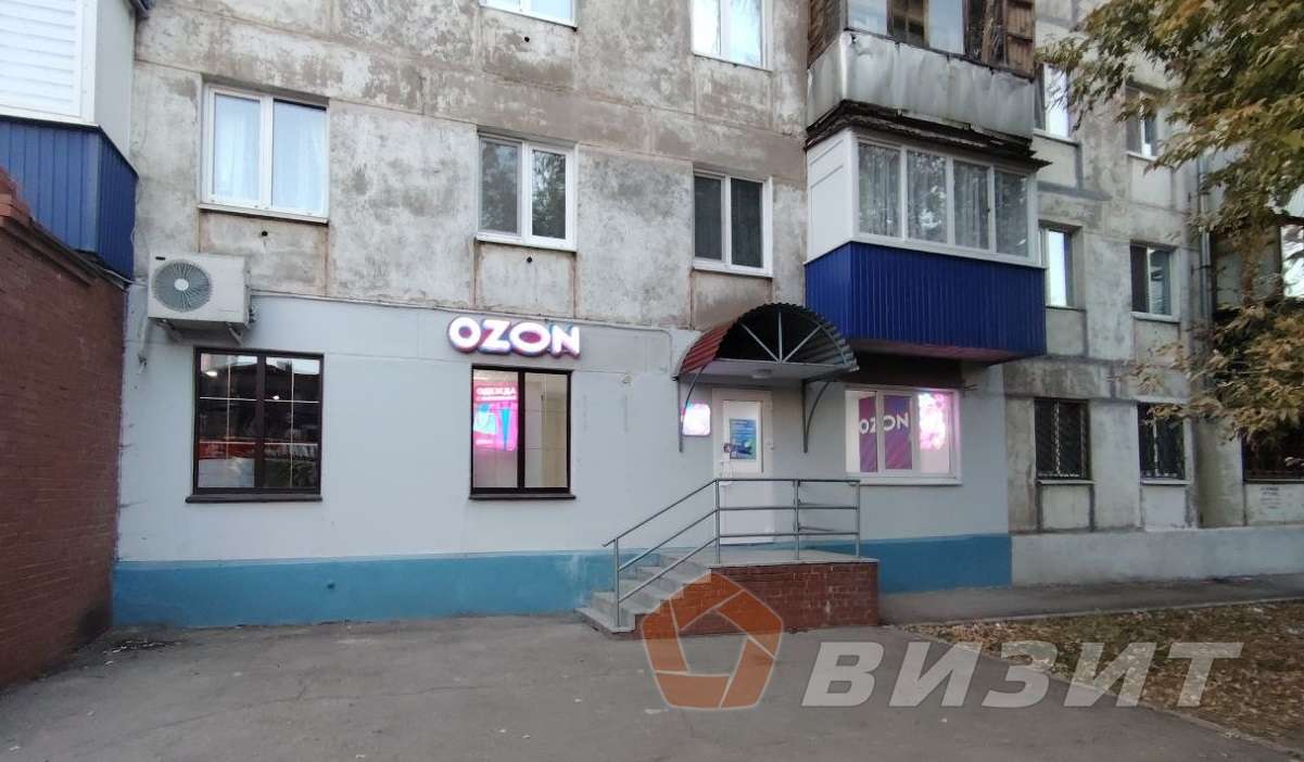 Продажа коммерческой недвижимости, 41м <sup>2</sup>, Новокуйбышевск, Киевская улица,  94а