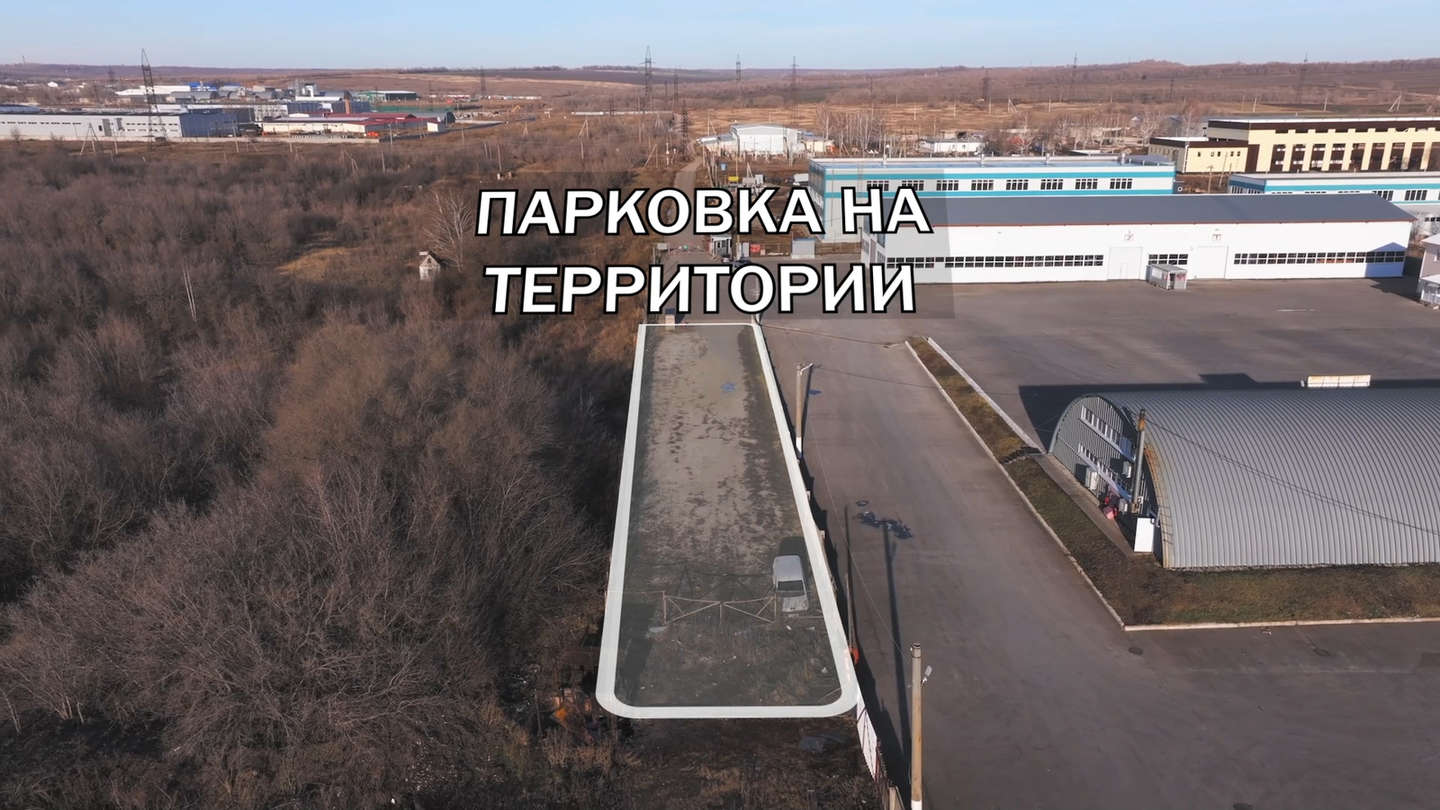 Продажа коммерческой недвижимости, 2762м <sup>2</sup>, Самарская, Профильная улица,  1