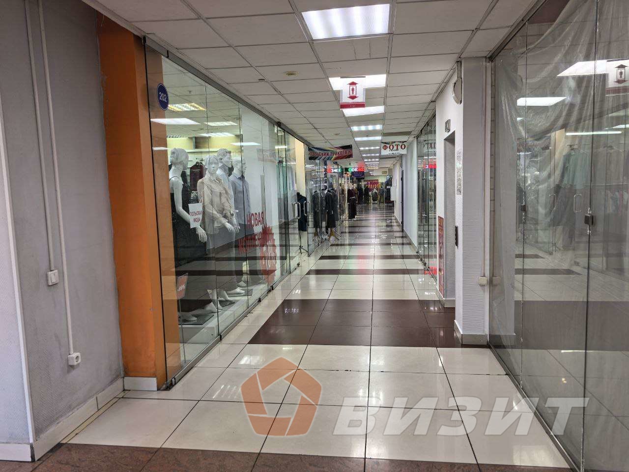 Аренда коммерческой недвижимости, 230м <sup>2</sup>, Самара, Куйбышева улица,  84