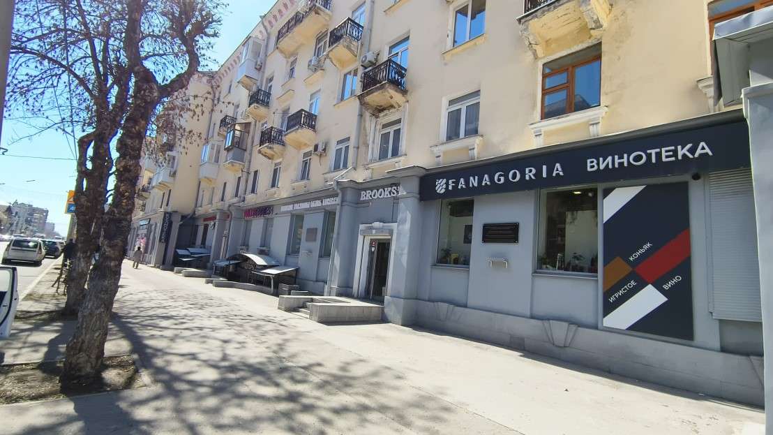 Продажа коммерческой недвижимости, 163м <sup>2</sup>, Самара, Самарская улица,  148