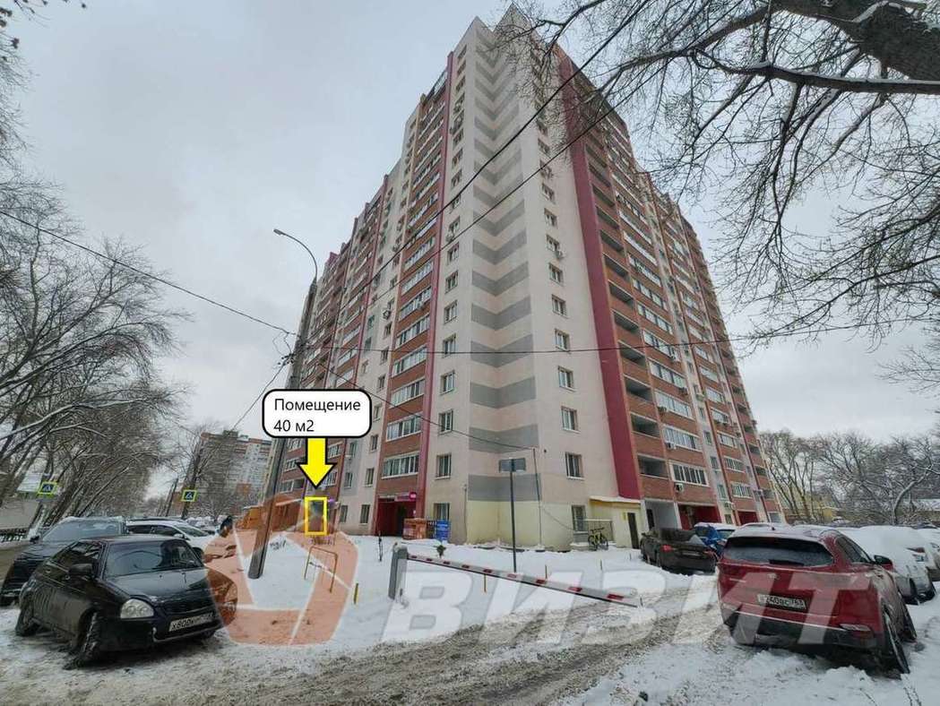 Продажа коммерческой недвижимости, 40м <sup>2</sup>, Самара, Калинина улица,  34