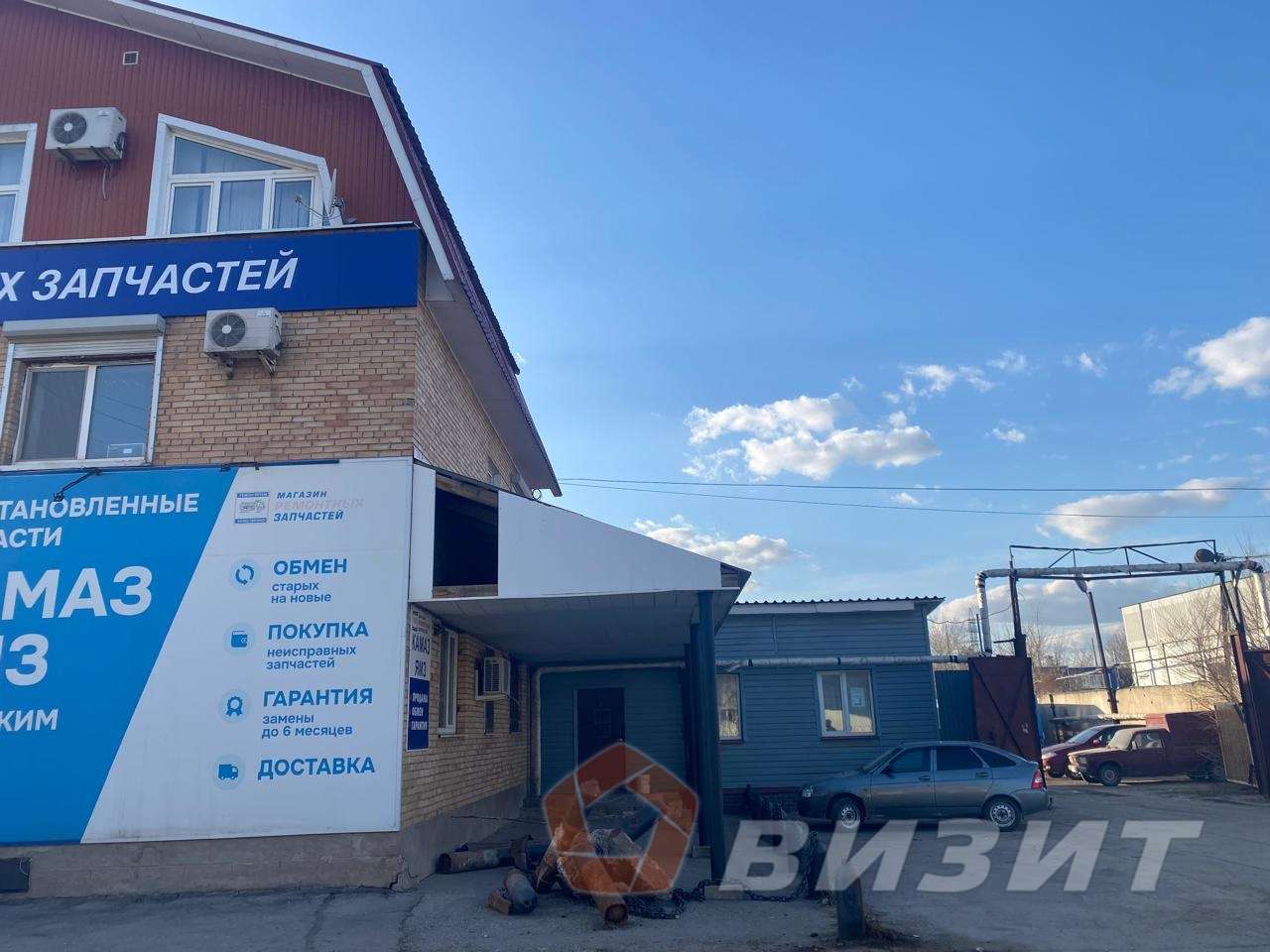 Продажа коммерческой недвижимости, 1305м <sup>2</sup>, Самара, Ракитовское шоссе,  38