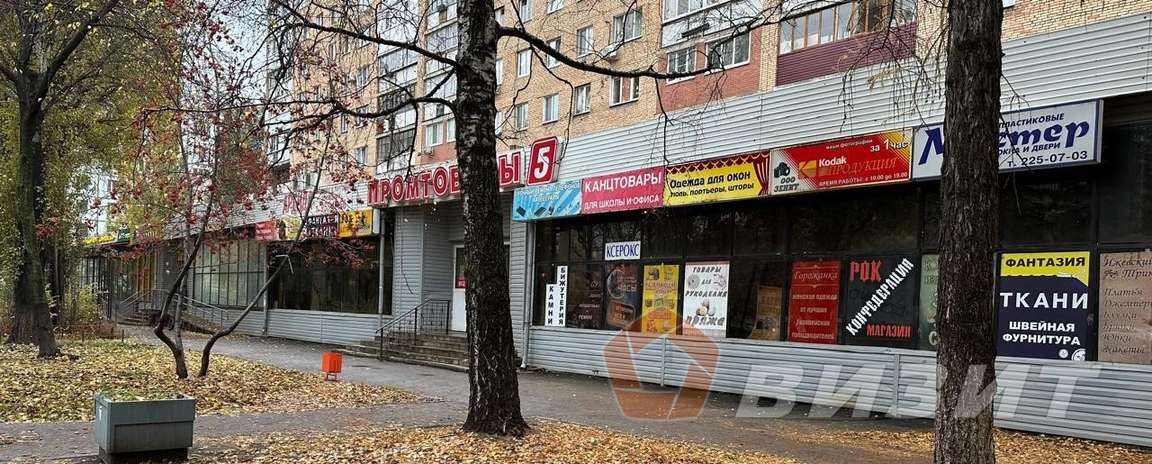 Продажа коммерческой недвижимости, 180м <sup>2</sup>, Самара, Кирова проспект,  224