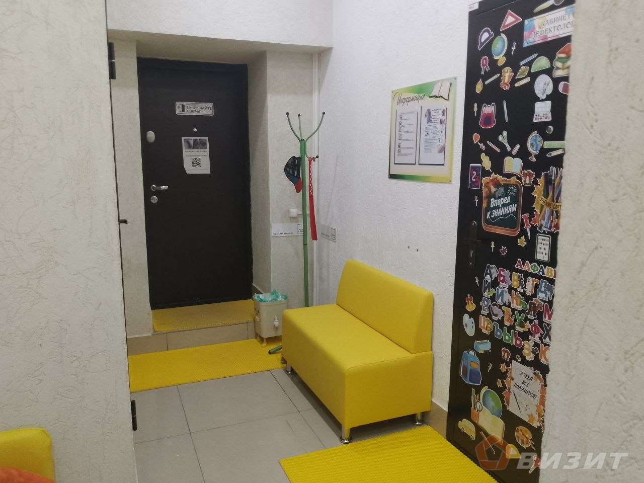 Продажа коммерческой недвижимости, 12м <sup>2</sup>, Самара, Демократическая улица,  2Б