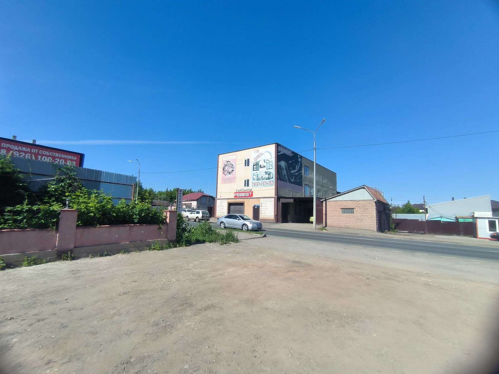 Продажа коммерческой недвижимости, 808м <sup>2</sup>, Самара, Алма-Атинская улица,  171