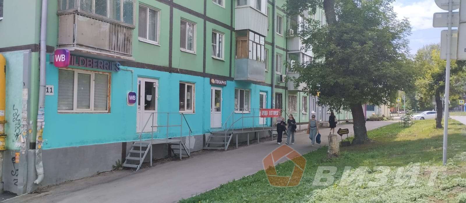 Аренда коммерческой недвижимости, 59м <sup>2</sup>, Самара, Вольская улица,  11