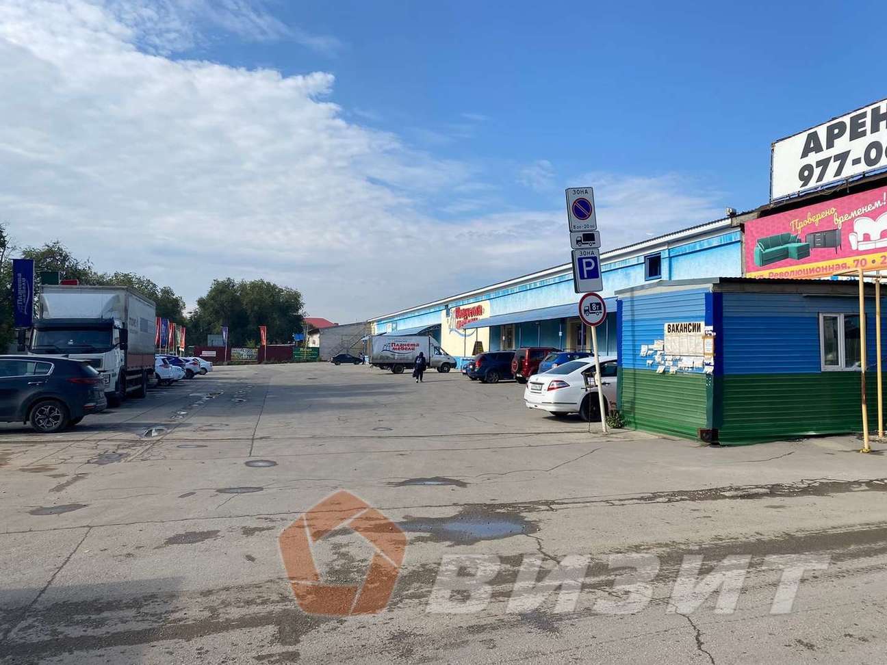 Аренда коммерческой недвижимости, 110м <sup>2</sup>, Самара, Товарная улица,  70