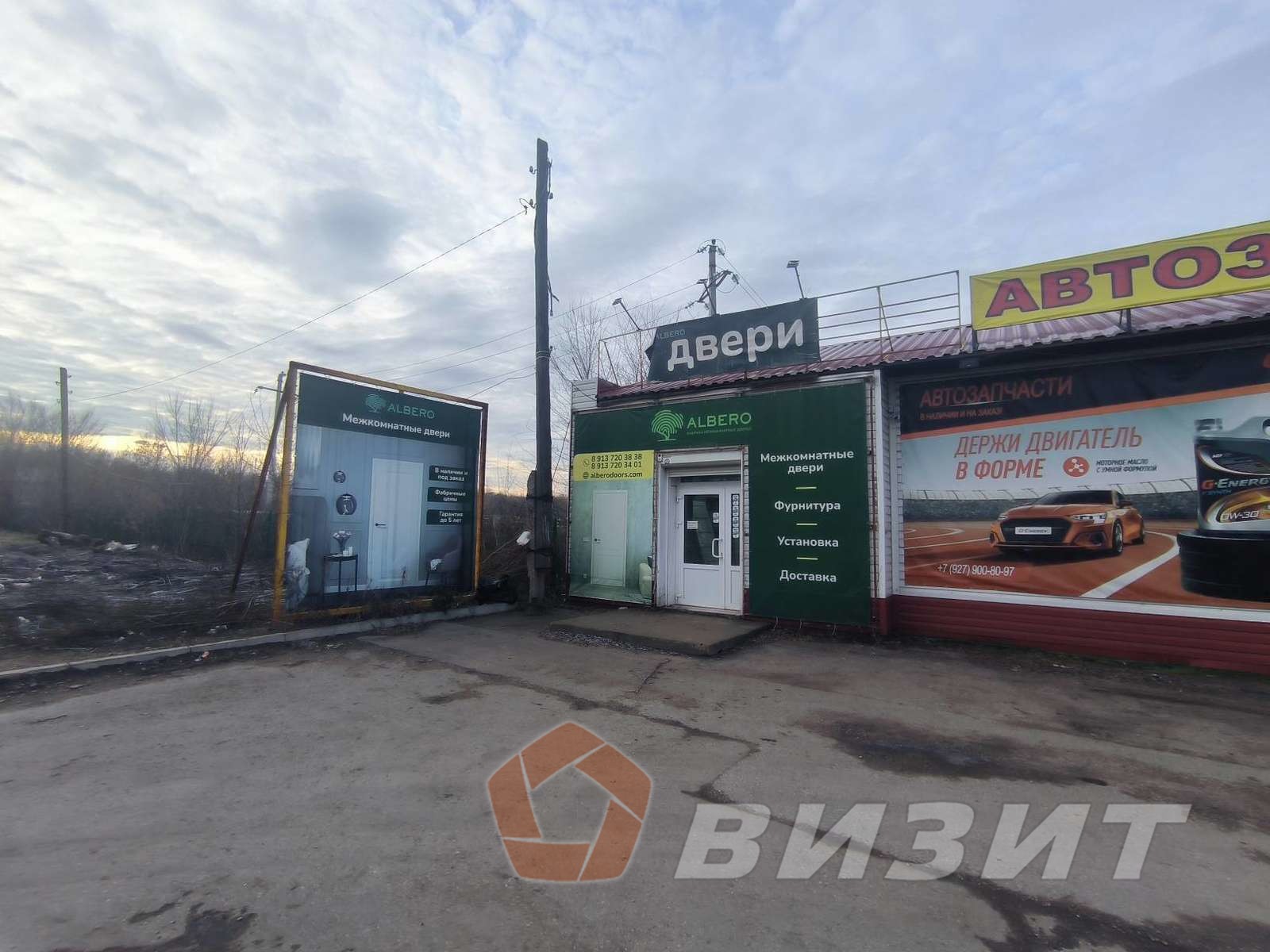 Аренда коммерческой недвижимости, 80м <sup>2</sup>, Самара, Кирова проспект,  10