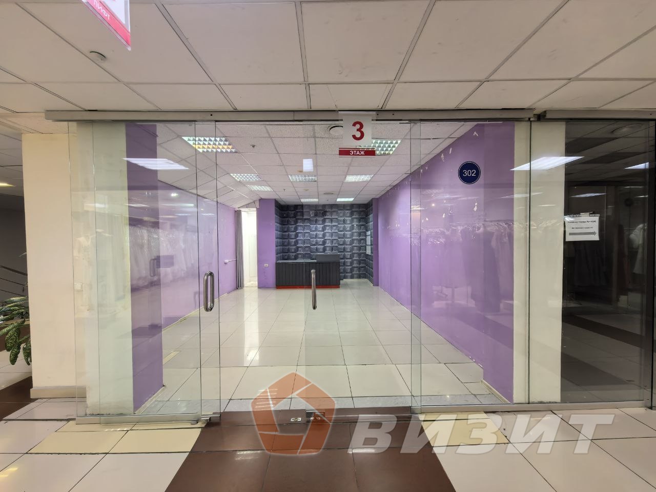 Аренда коммерческой недвижимости, 32м <sup>2</sup>, Самара, Куйбышева улица,  84