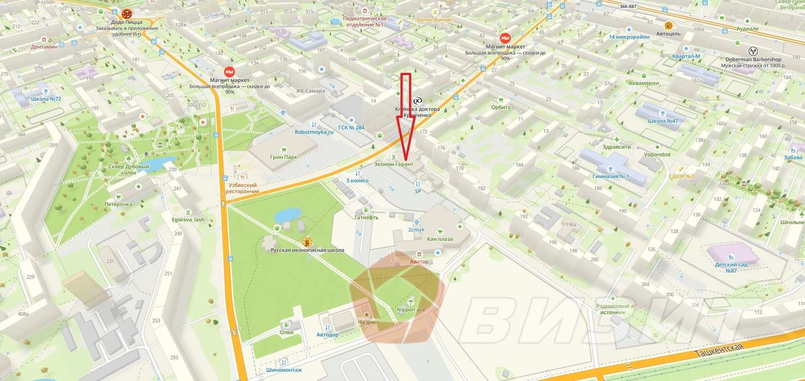 Аренда коммерческой недвижимости, 19м <sup>2</sup>, Самара, Стара-Загора улица,  172а