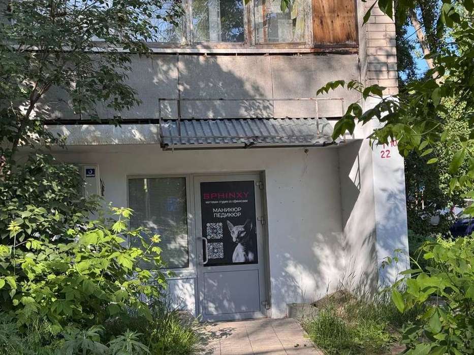 Продажа коммерческой недвижимости, 120м <sup>2</sup>, Самара, Минская улица,  65