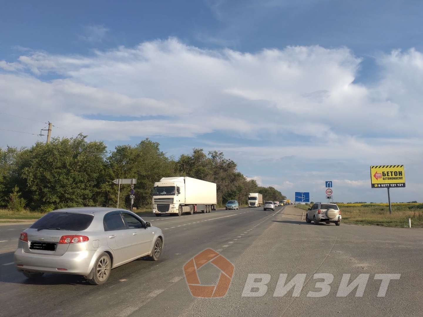 Продажа коммерческой недвижимости, 9000м <sup>2</sup>, Чубовка, Балтийский проезд,  7в