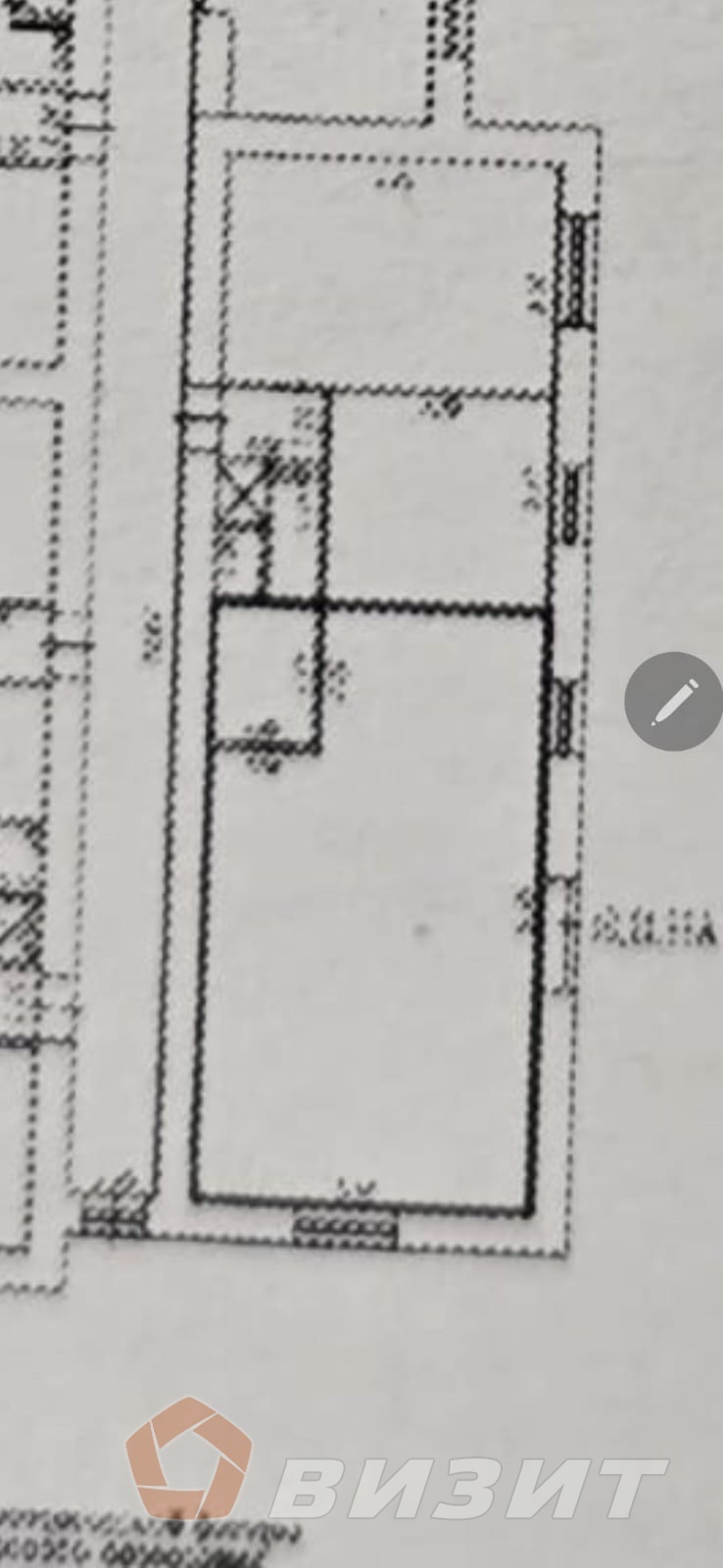 Продажа коммерческой недвижимости, 50м <sup>2</sup>, Самара, Дзержинского улица,  13А