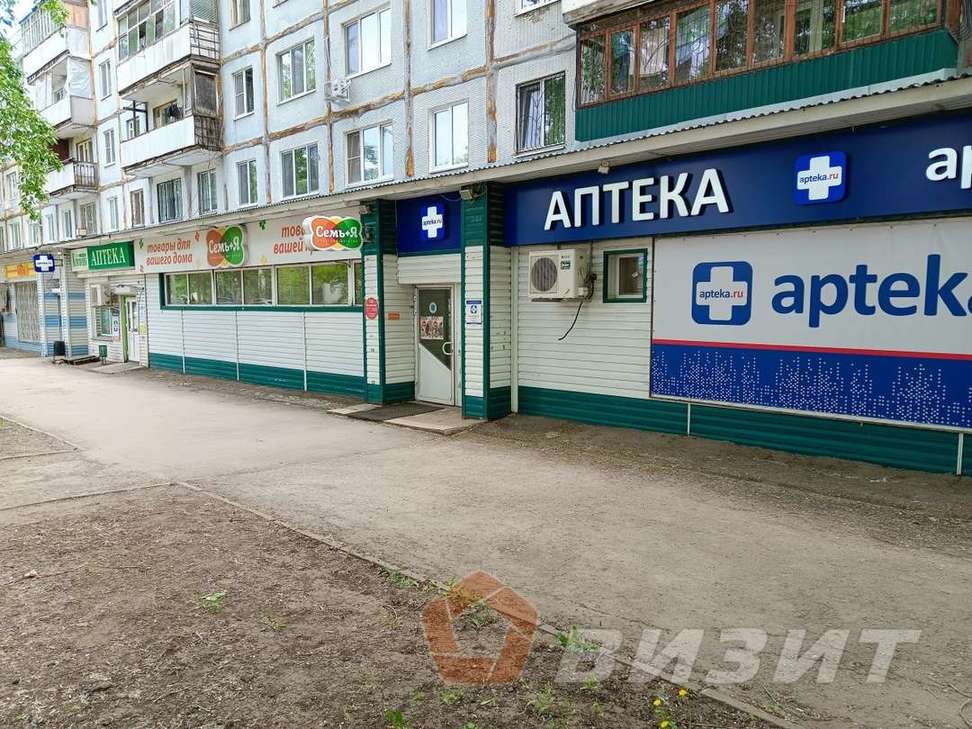 Продажа коммерческой недвижимости, 285м <sup>2</sup>, Самара, Ташкентская улица,  93б