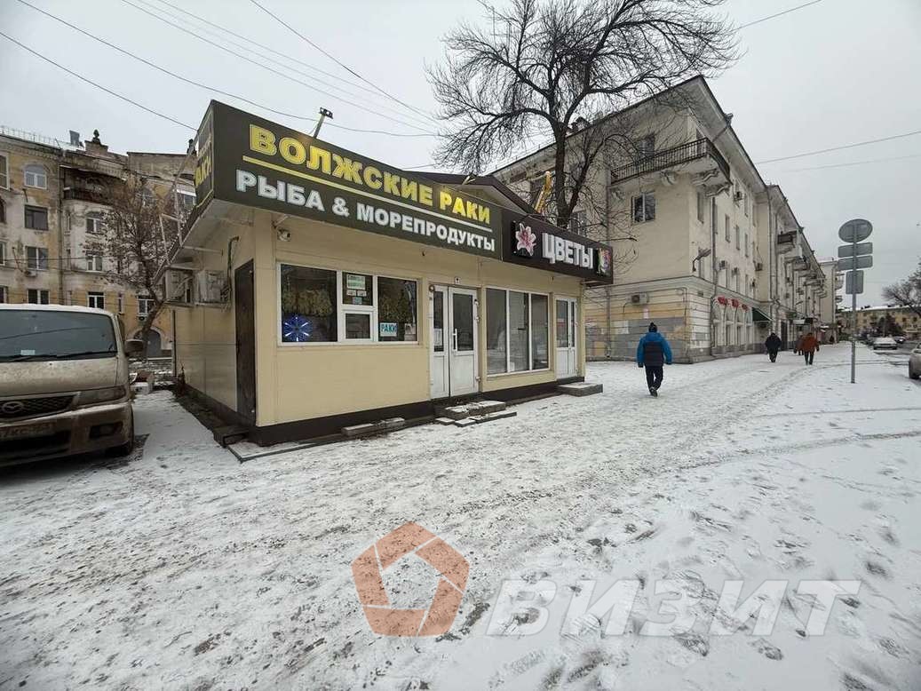 Аренда коммерческой недвижимости, 36м <sup>2</sup>, Самара, Металлургов проспект,  81