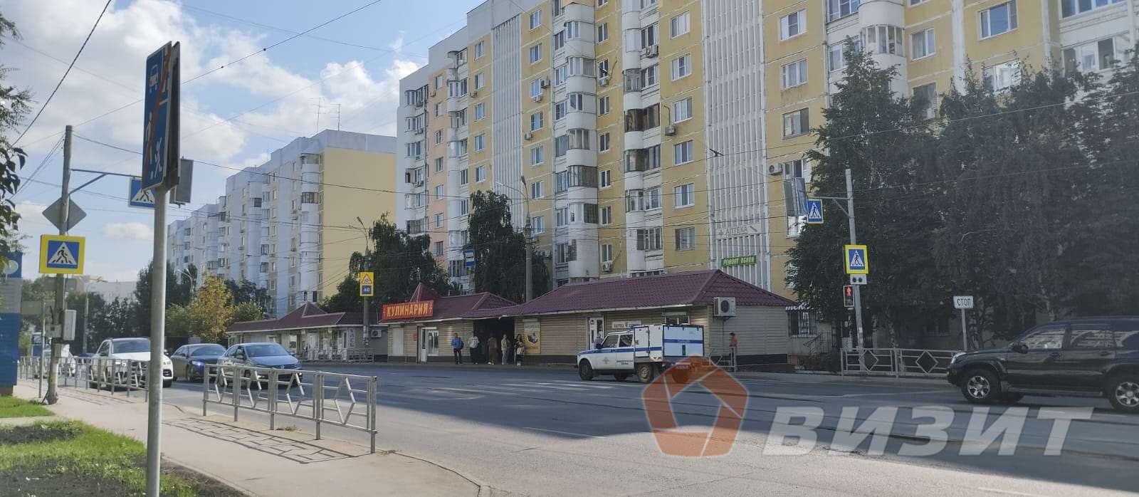 Аренда коммерческой недвижимости, 11м <sup>2</sup>, Самара, Урицкого улица,  30